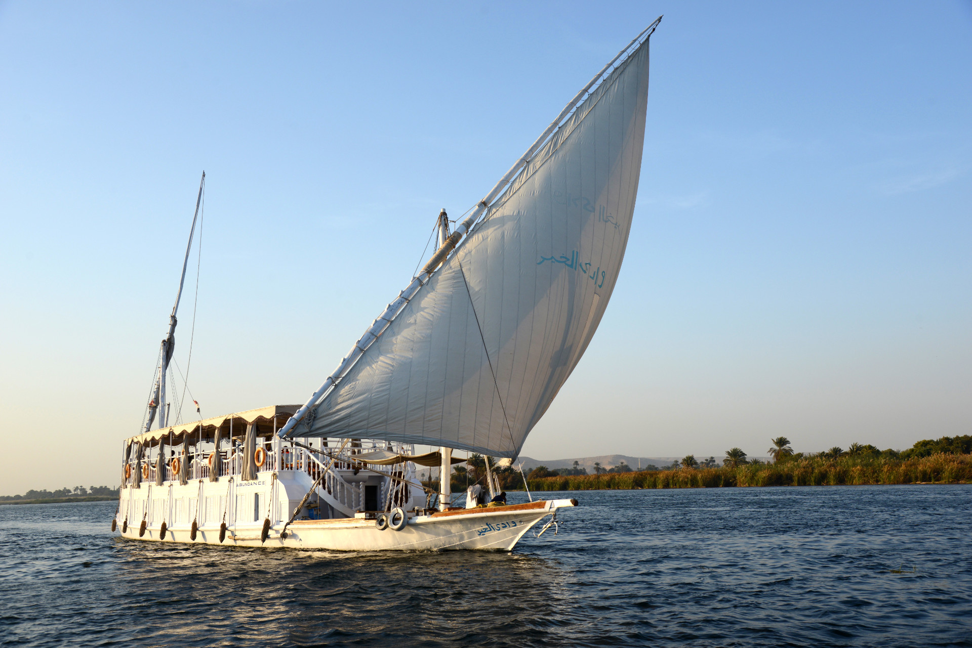 Dahabiya