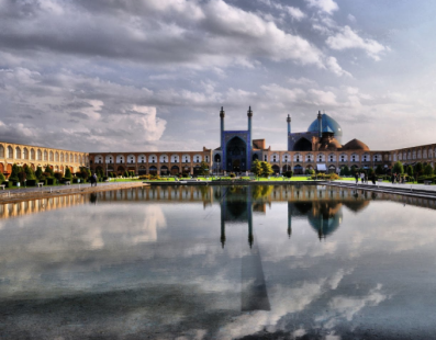 Iran: I lontani Imperi di Persia