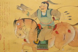 Mongolia