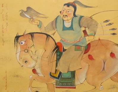 Mongolia